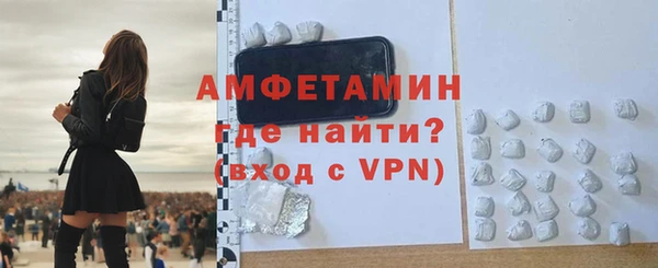 меф VHQ Верхнеуральск